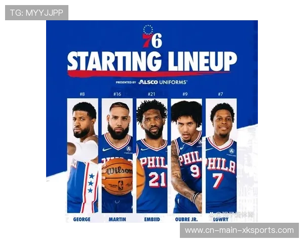 恩比德过去四场场均34+10+7，76人季后赛前景分析