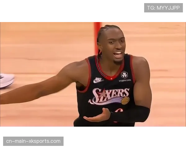 复盘：尼克斯防守策略成功限制恩比德，终结76人六连胜